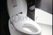 Bồn cầu thông minh có những tính năng gì ?