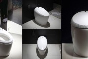 Bồn Cầu Thông Minh Có Công Dụng Gì? Có Nên Sử Dụng?